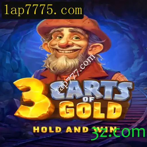 3cartsOfGold: Aventura e Estratégia no Mundo dos Jogos de Tabuleiro