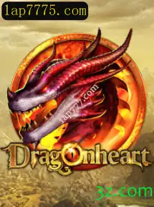 DragonHeart: Uma Aventura Épica