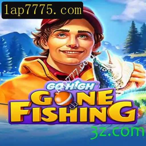 Desvendando o Universo de GoHighGoneFishing: Um Mergulho na Aventura Digital