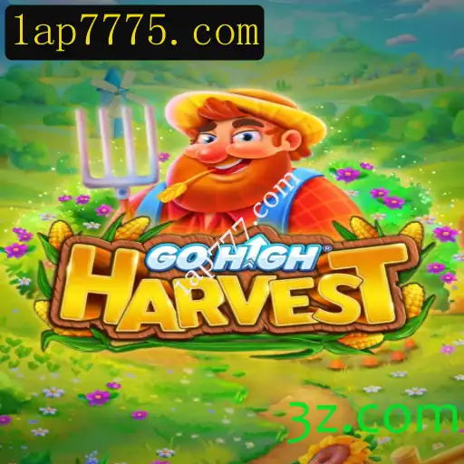 Descubra GoHighHarvest: O Novo Jogo de Estratégia Agrícola