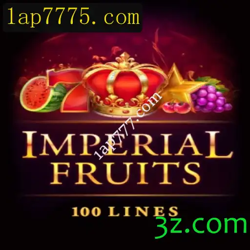Explorando o Mundo de ImperialFruits100: Um Guia Completo para Entusiastas de Jogos