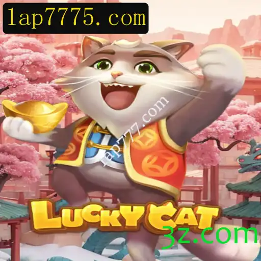 Explorando o Fascinante Mundo de LuckyCat: O Jogo do Momento