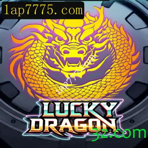 Descubra LuckyDragon: O Jogo Que Conquistou Multidões