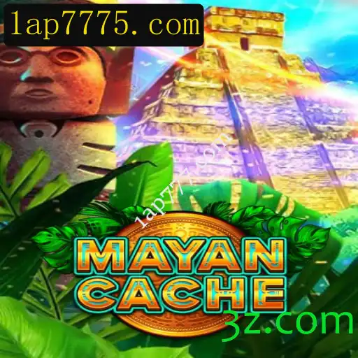 Explorando o Fascinante Mundo de MayanCache