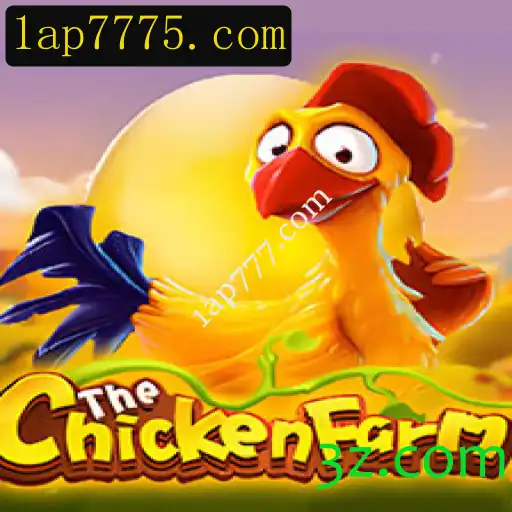 Explorando o Universo de ChickenFarm: Um Jogo Inovador e Divertido