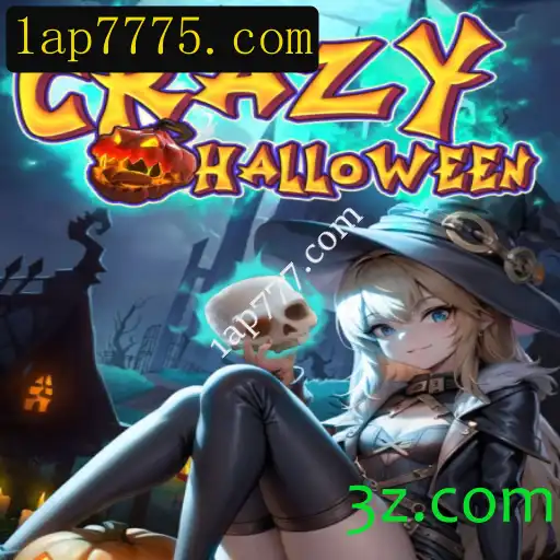 Explorando o Mundo de 'CrazyHalloween': Um Jogo de Terror e Aventura