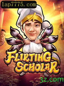 Explorando o Mundo de FlirtingScholar: Um Jogo de Estratégia e Charme