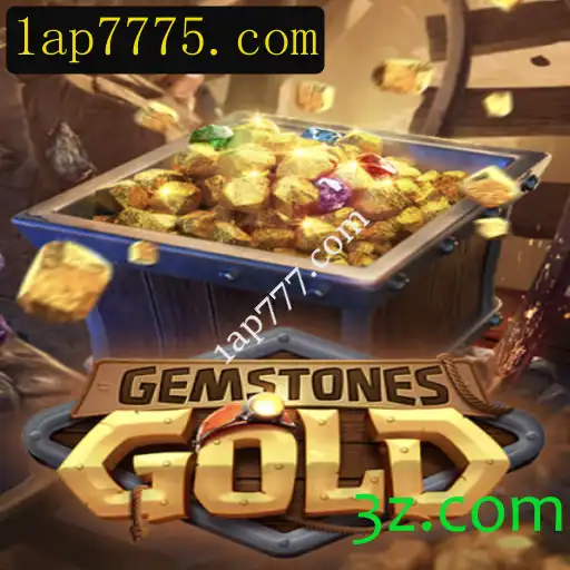 Descubra o Envolvente Mundo de GemstonesGold