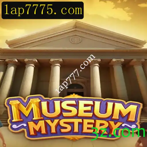 MuseumMystery: Uma Nova Experiência de Jogo de Enigmas