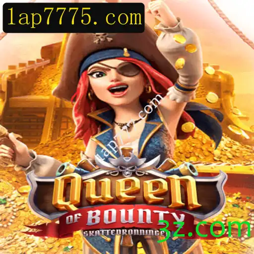 Explorando QueenofBounty: O Novo Fenômeno dos Jogos Online