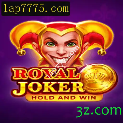 Royaljoker: Um Mergulho no Fascinante Mundo do Entretenimento Digital