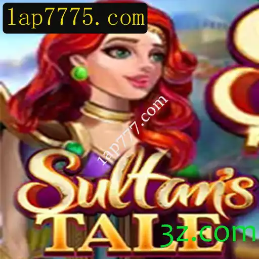 Descubra o Fascinante Mundo de Sultanstale: O Jogo Que Conquista Multidões
