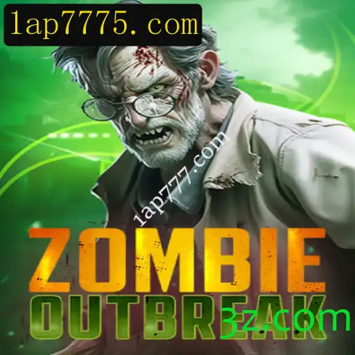ZombieOutbreak: Desvende o Apocalipse Zumbi com Estratégia e Coragem